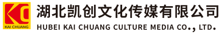 安阳墙体彩绘-安阳门头店招-安阳文化墙-安阳店面装修-安阳标识牌-安阳墙体广告安阳活动搭建-安阳广告公司-湖北凯创文化传媒有限公司