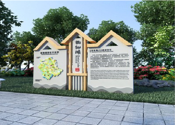 安阳景区标识标牌设计要求。