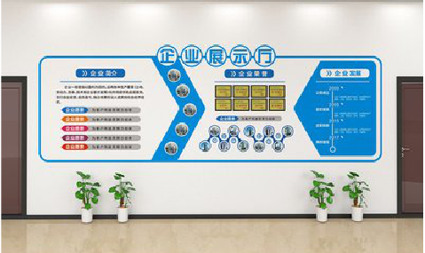 安阳设计师必看的文化墙设计定律。