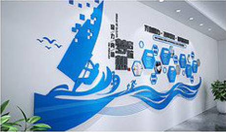安阳海浪主题文化墙如何设计？