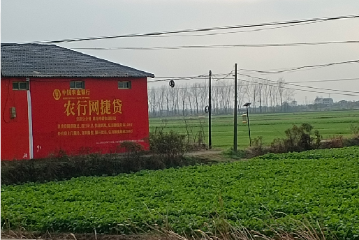 安阳如何防止墙体广告褪色呢？