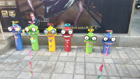 安阳商业区彩绘