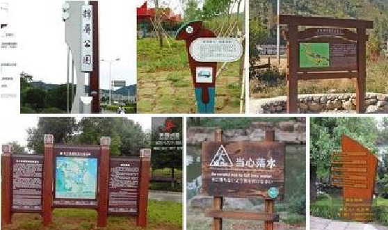 安阳标识标牌具有哪些特点？