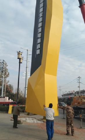 安阳标识标牌的安装方法。