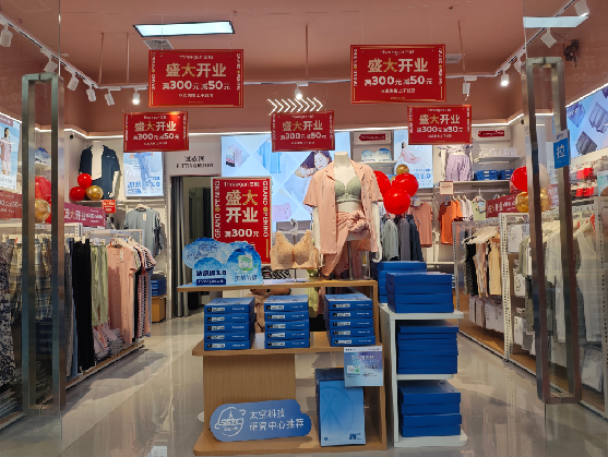 安阳店面装修可以怎么设计？