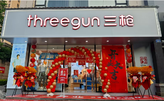 安阳店面装修风格有哪几种及特点？