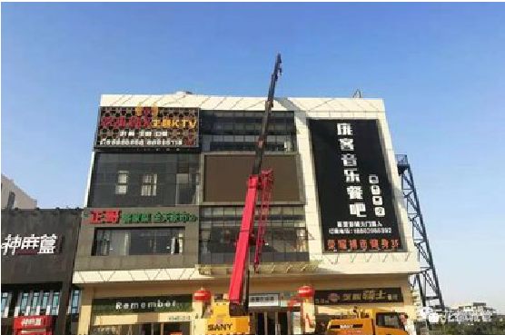 安阳户外广告招牌设计制作。