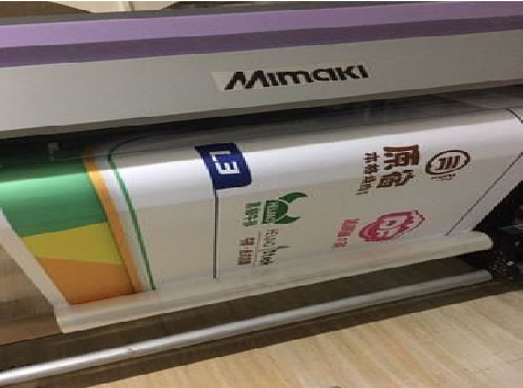 安阳喷印写真褪色的原因。