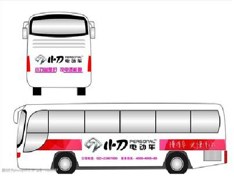 安阳公交车身贴如何完美贴合?