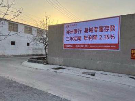 安阳喷绘广告持久的的几大要素。