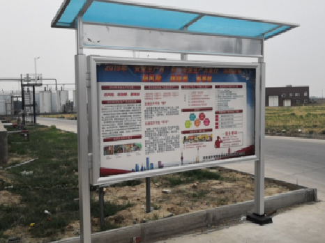 安阳宣传栏制作要注意哪些细节？