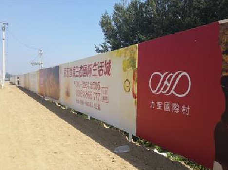 安阳喷绘可以用来喷什么画面？