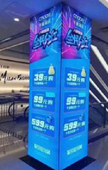 安阳三面立柱灯箱如何制作?