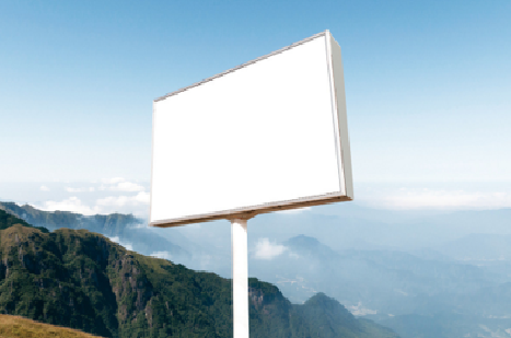 安阳户外广告变革的趋势。